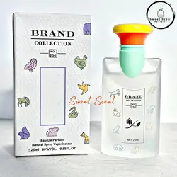 عطر و ادکلن مینی بولگاری پتیتز ات مامانز برند کالکشن | BVLGARI Petits et Mamans Brand Collection حجم 25 میل کد 234