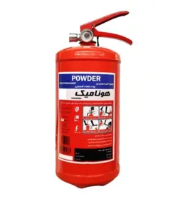 کپسول 3 کیلویی خاموش کننده آتش پودر و گاز هونامیک