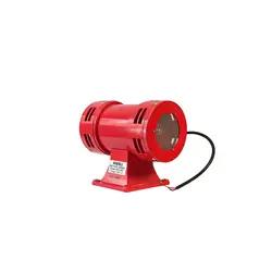 آژیر موتوری مدل MS-490