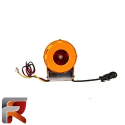 آژیر موتوری LK-SCL 12v