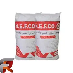 خرید خاک ارت نفکو| - فروشگاه فایر ایران