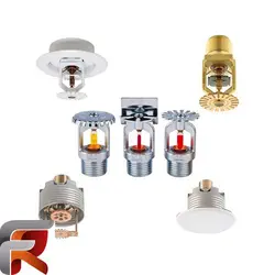 کاربرد اسپرینکلر آتش BEST | - فروشگاه فایر ایران