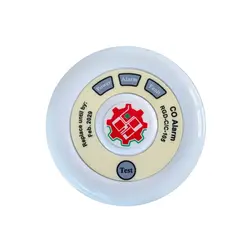 خرید سنسور مونواکسید کربن مدل RGD-C/C-105