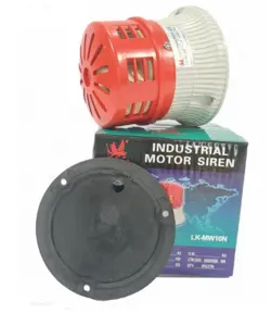 آژیر موتوری LK-MW10N.24VDC