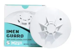 دتکتور حرارتی ایمن گارد IMEN GUARD