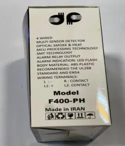 دتکتور دودی و حرارت فرابان (ترکیبی) 12ولت قابل اتصال به دزدگیر اماکن