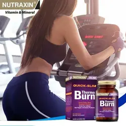 قرص چربی سوز نوتراکسین ترمو برن Nutraxin Thermo Burn