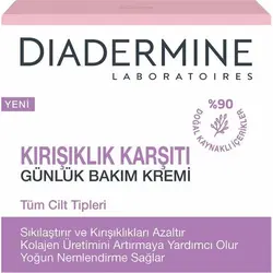 کرم مرطوب کننده و ضد چروک عصاره سویا دیادرمین Diadermine