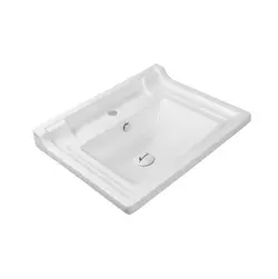 قیمت و خرید روکابینتی مروارید مدل تانیا 60 - پخش نوحی