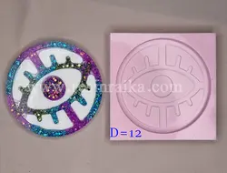 قالب سیلیکونی چشم نظر