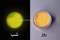 رنگ شبتاب زرد