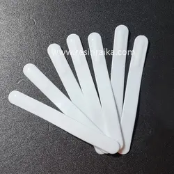 آبسلانگ پلاستیکی