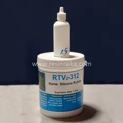 سیلیکون قالبگیری(یخی)