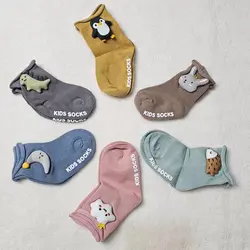 جوراب حیوانات کد B0031