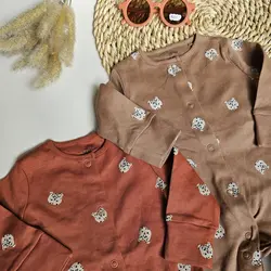 سرهمی برند Next کد B0050