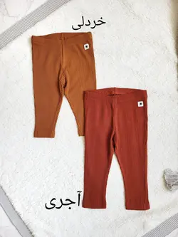 شلوار کبریتی lindex