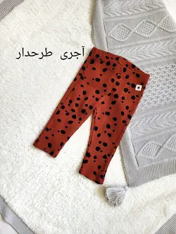 شلوار کبریتی lindex