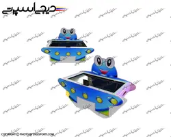ایرهاکی H1 - دیجی اسپرتی