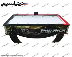 ایرهاکی H20 نه فوت