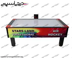 ایرهاکی H23
