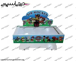 ایرهاکی H4 - دیجی اسپرتی