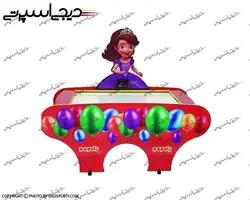 ایرهاکی H6