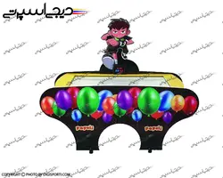 ایرهاکی H6