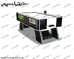 ایرهاکی H7 هشت فوت