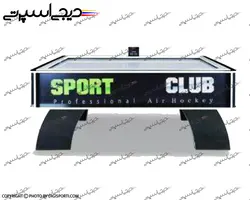 ایرهاکی H7 نه فوت