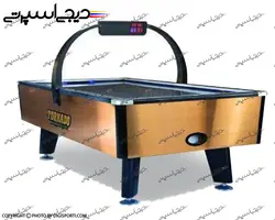 ایرهاکی H9 هشت فوت