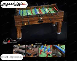 فوتبال دستی T13 ام دی اف