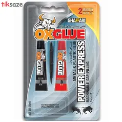 اپوکسی آهن غفاری Ghaffari OX Glue