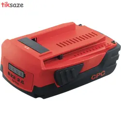باتریِ گان هیلتی مدل HILTI B22 2.6