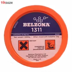 چسب اپوکسی تعمیرات صنعتی بلزونا BELZONA 1311