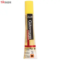 چسب پارچه گوترمن Gutermann HT2