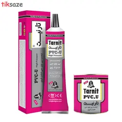 چسب پی وی سی تارنیت بل Tarnit PVC BELL
