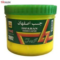چسب چوب اصفهان 2002 ISFAHAN