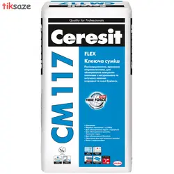 چسب کاشی پودری هنکل HANKEL Ceresit CM117