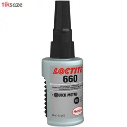 چسب لاکتایت LOCTITE 660