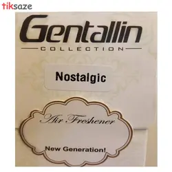 خوشبو کننده هوا جنتالین رایحه اکالیپتوس GENTALLIN