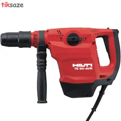 دریل و بتُن‌کن هیلتی HILTI TE 50-AVR