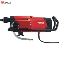 دستگاه کرگیر هیلتی HILTI DD 250