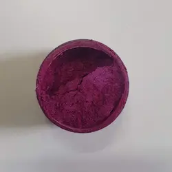 رنگ پودری صدفی بادمجونی سیر (50g)