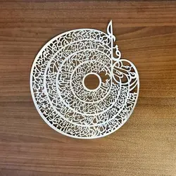 استیکر مقوایی چهار قل (نقره ای)