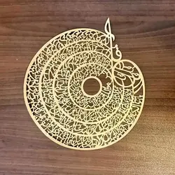 استیکر مقوایی چهار قل (طلایی)