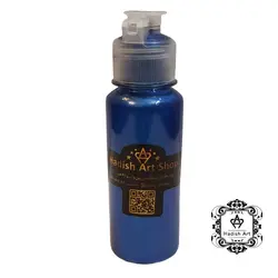 رنگ اکریلیک متالیک آبی