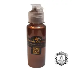 رنگ اکریلیک متالیک قهوه ای سوخته