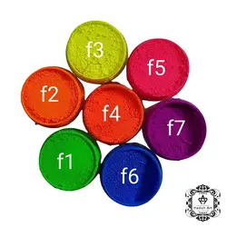 پک 7 عددی رنگ پودری فسفری