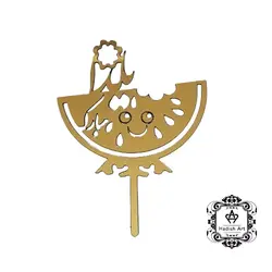 تاپر یلدا کد to8