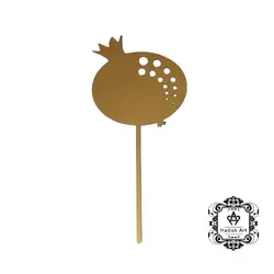 تاپر یلدا کد to2